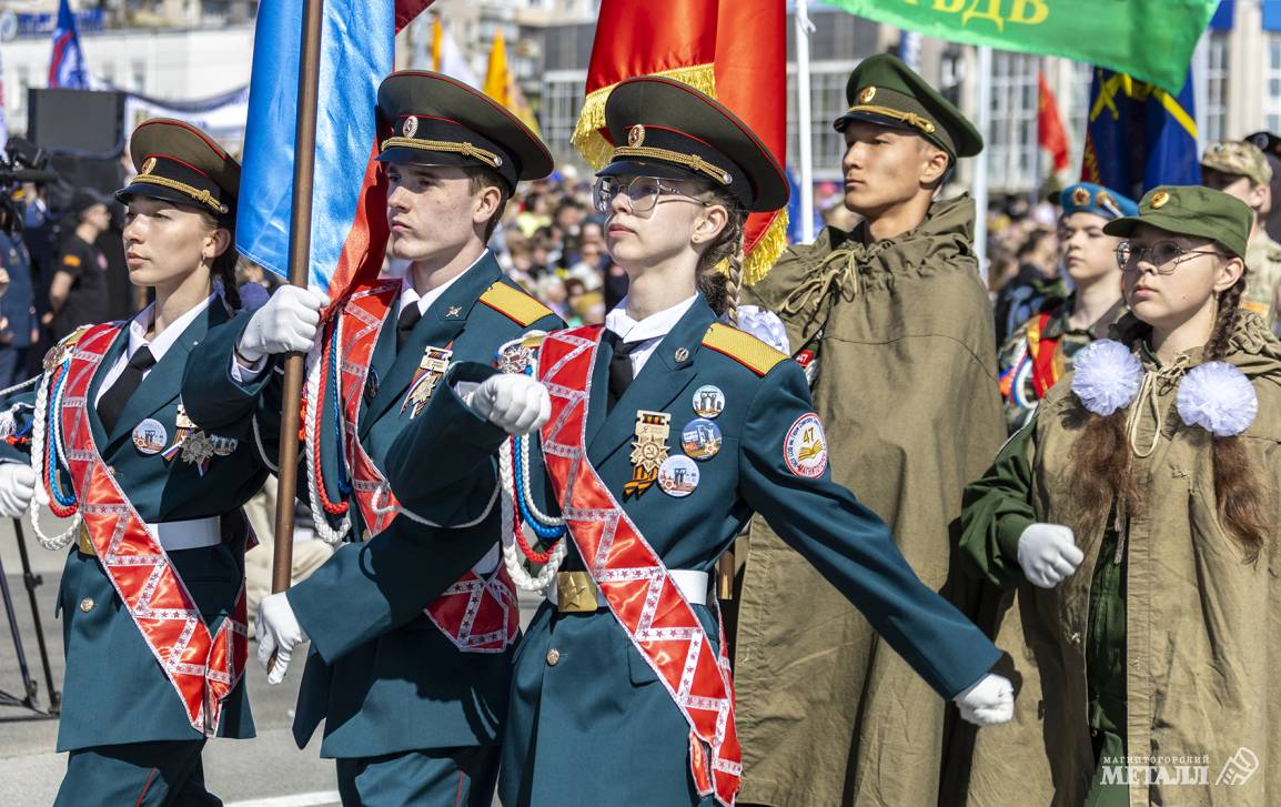 Красота патриотизма | Фотография 24