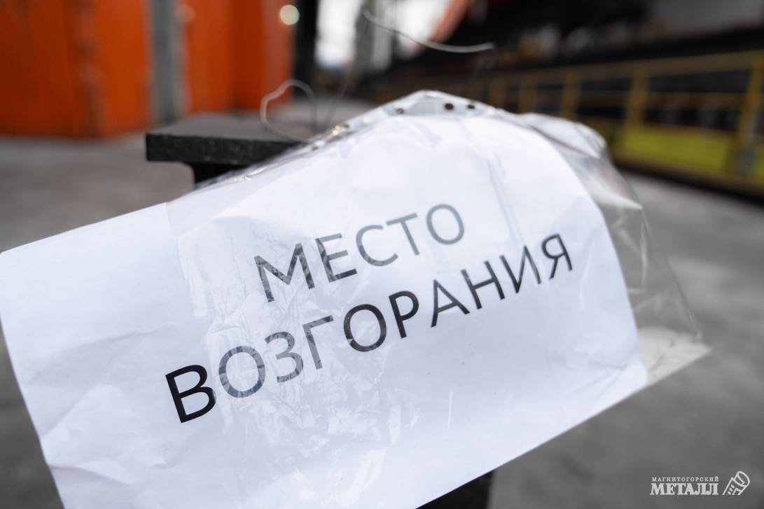 Внимательность, спокойствие, командная работа | Фотография 9