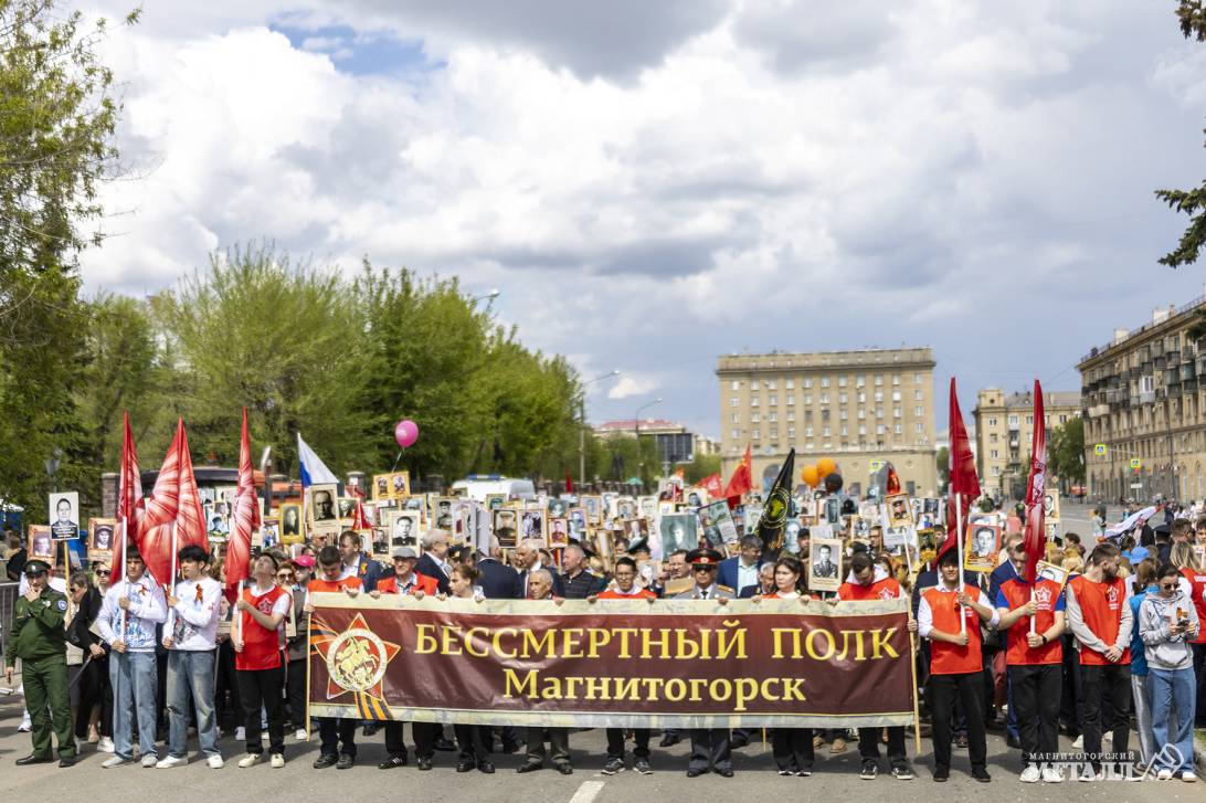 Течёт река Бессмертного полка | Фотография 1
