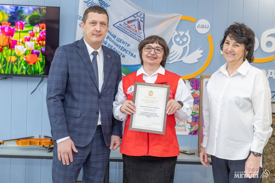 Прекрасные, добрые и неравнодушные | Фотография 17