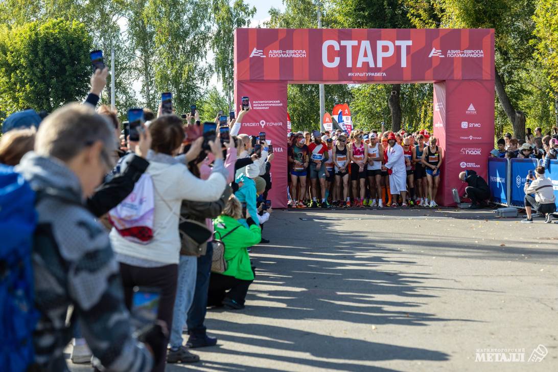 Через годы, через расстояния | Фотография 40