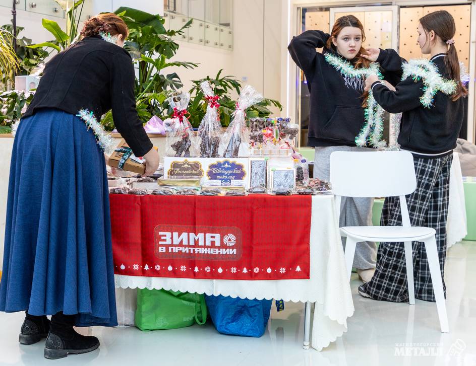 Театр, ярмарка и виртуальная реальность | Фотография 18