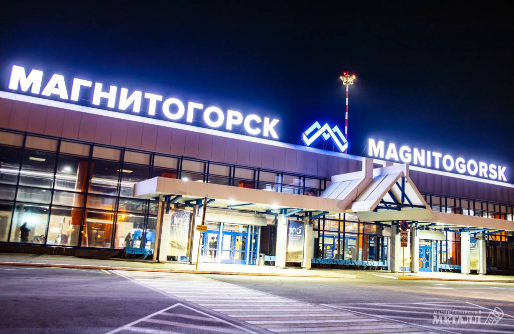 Сменился гендиректор аэропорта | Фотография 1