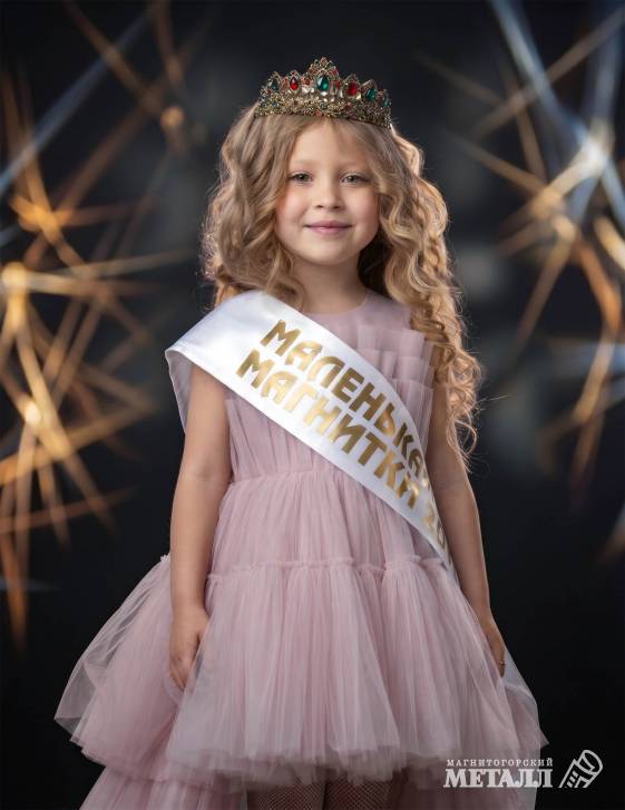 Мирослава Магазумова