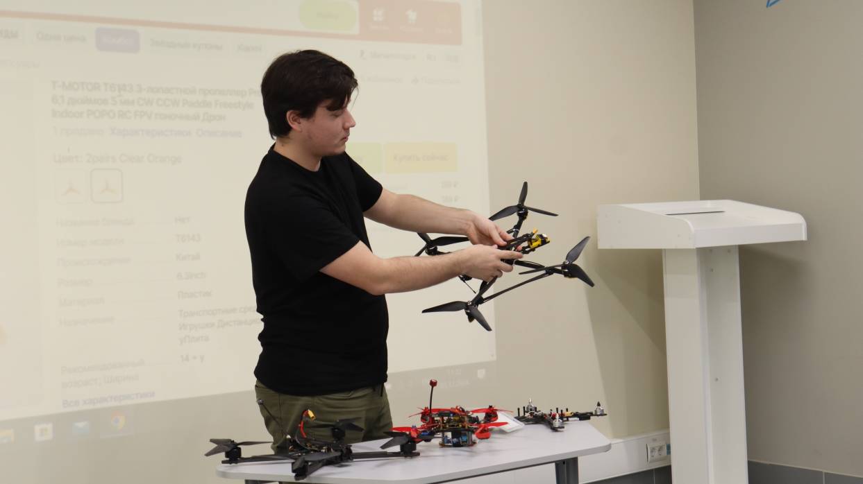 Системное понимание технологии | Фотография 1