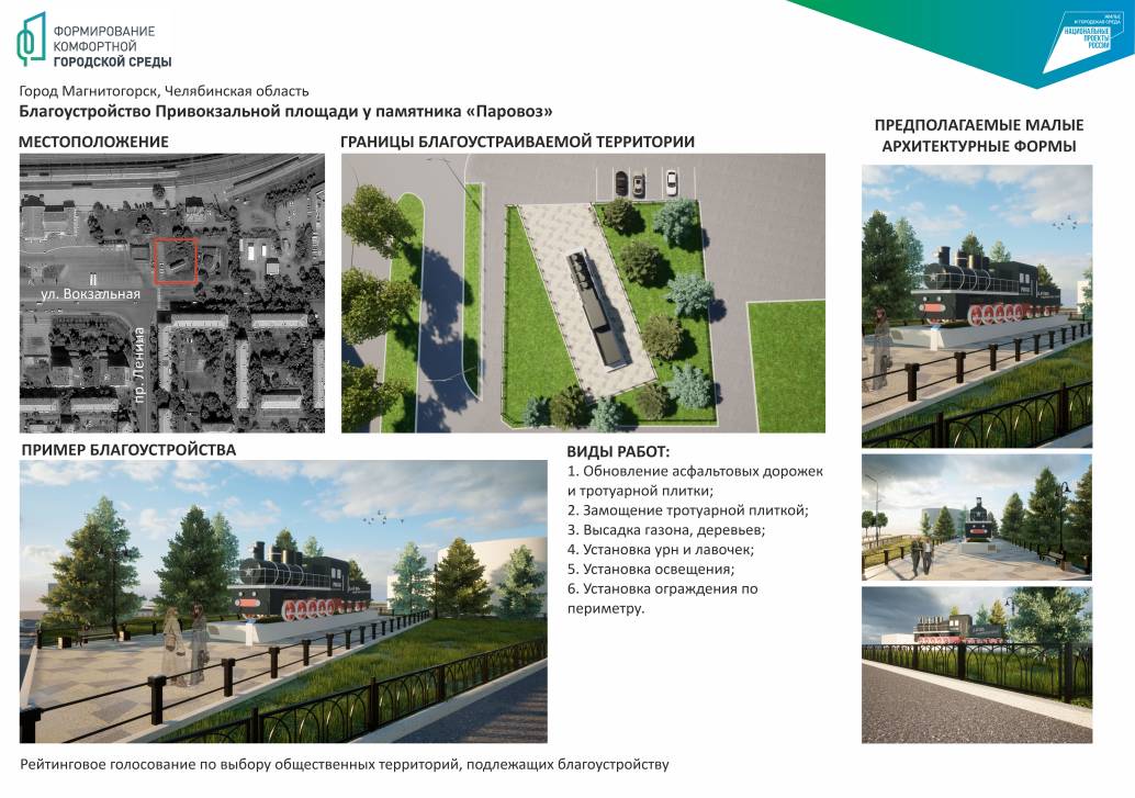 Смотрим, предлагаем... | Фотография 1