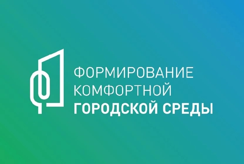 Стань волонтером ФКГС | Фотография 1