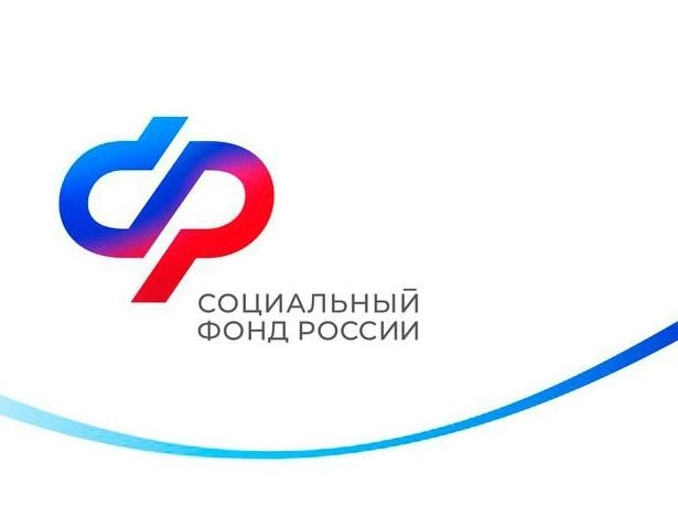 Пособия пошли в семьи | Фотография 1
