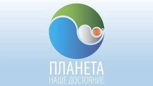 Ваш взгляд на природу