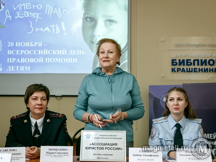 Нет прав без обязанностей | Фотография 3