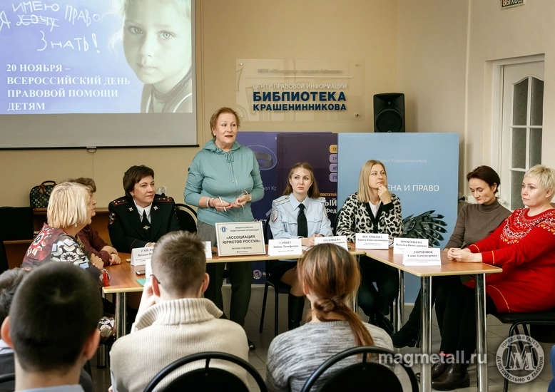 Нет прав без обязанностей | Фотография 2