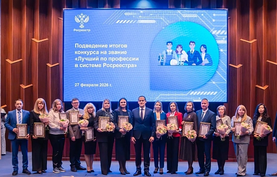 В числе победителей