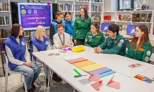 Первый шаг в карьере