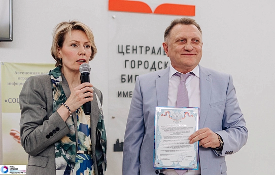 Школа в объективе