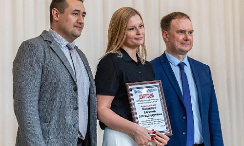 Драйвер профессионального развития