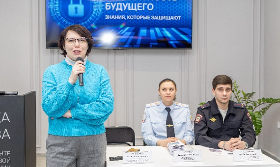 Старые схемы и новые угрозы