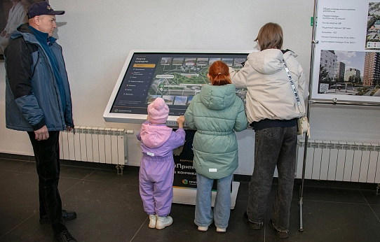 Притяжение на кончиках пальцев