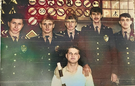 Рождённая в СССР
