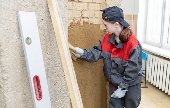 Праздник молодости и стремлений
