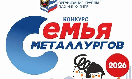 От «Лиги Индиго» до «Угадай мелодию»