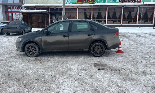 Расследование завершено