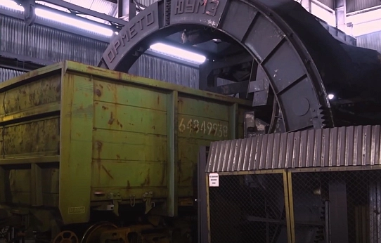 Команда ММК