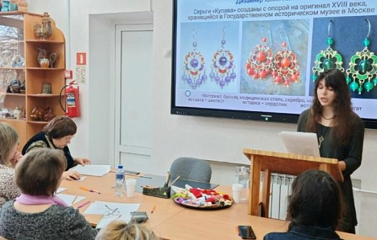 Мудрость, любовь, красота