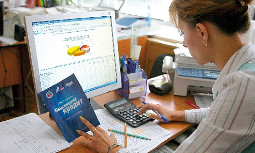 Кредитная активность