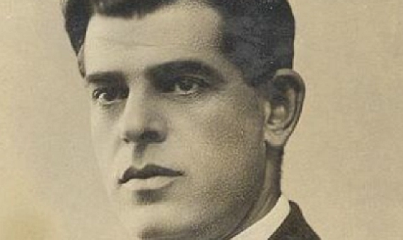 Яркий след