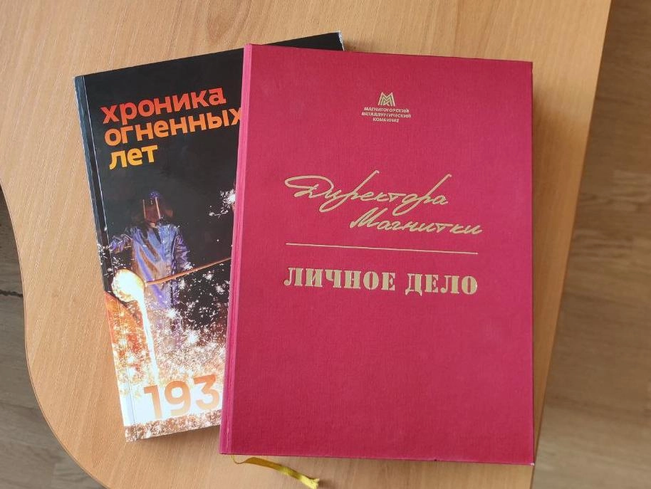 О производстве – творчески