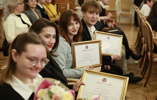 Лучшие студенты