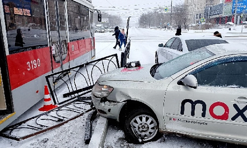 Быть внимательным