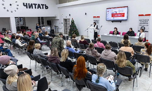 Диалог состоялся