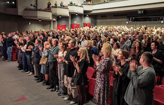 Вспоминая Сергея Пускепалиса