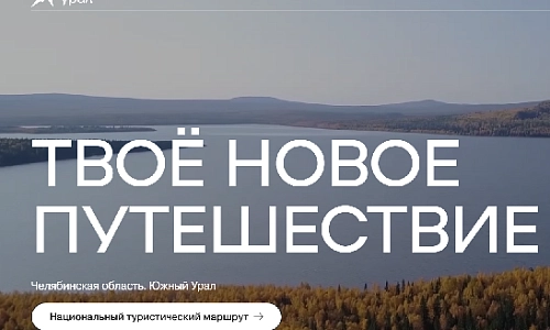 Надёжные проводники