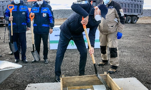 День рождения Притяжения