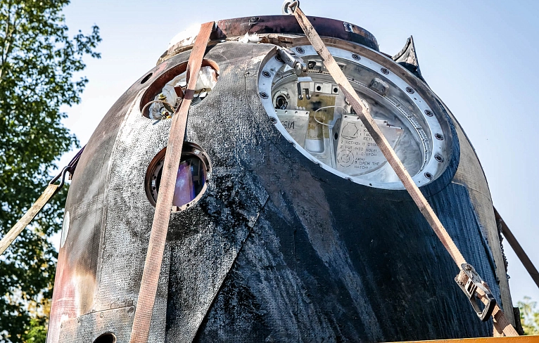 Из Магнитки на орбиту