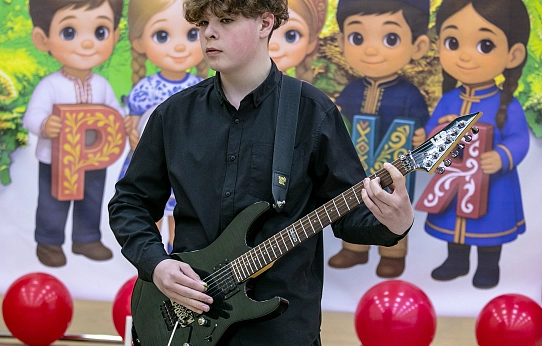 Во имя жизни на Земле!