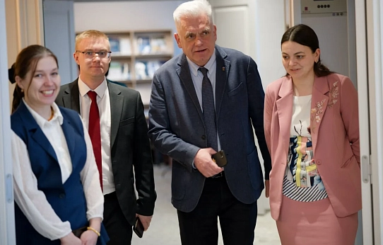 Школа лидеров