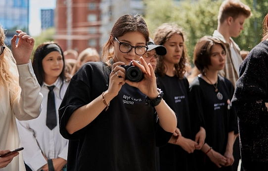 Конкурс  для юных акул пера