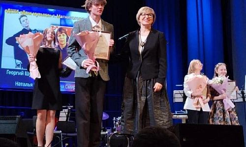 Юные дарования