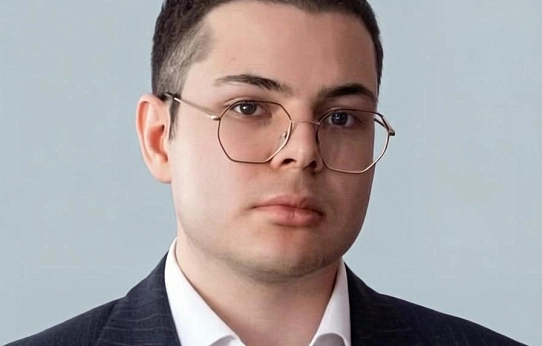 Приглашение за круглый стол