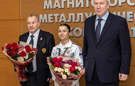 Первая медаль – магнитогорская