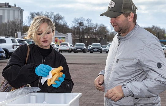 Возьми безопасность с собой