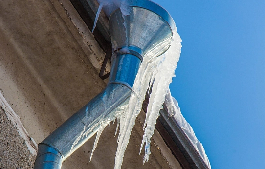 Осторожно: сосульки!