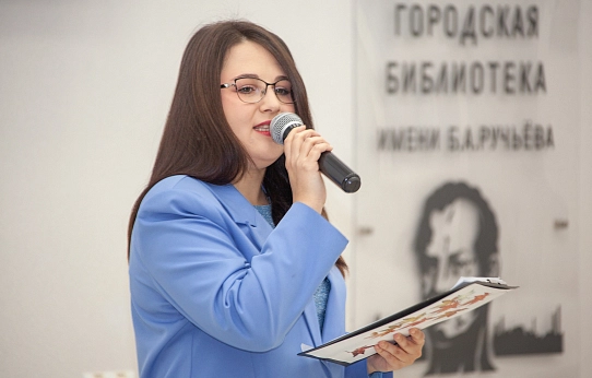 Изменить жизнь к лучшему