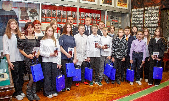 Паспорт, праздник и музей