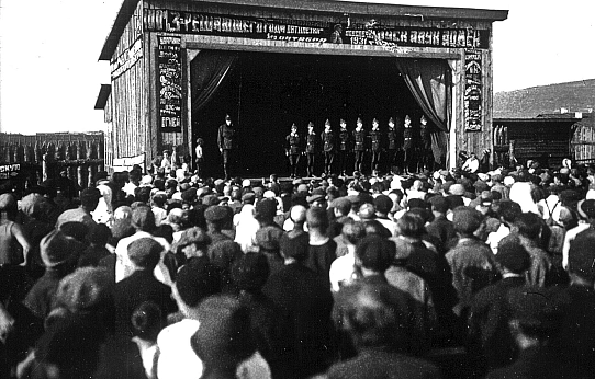 На сцене – молодость