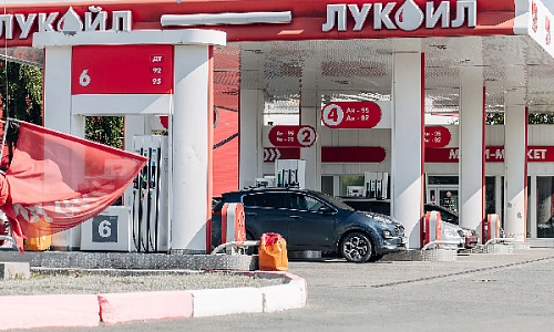 Где бензин?