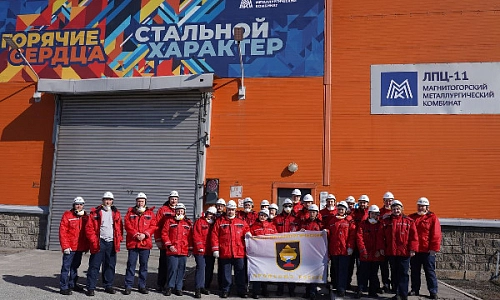 На страже прав работников